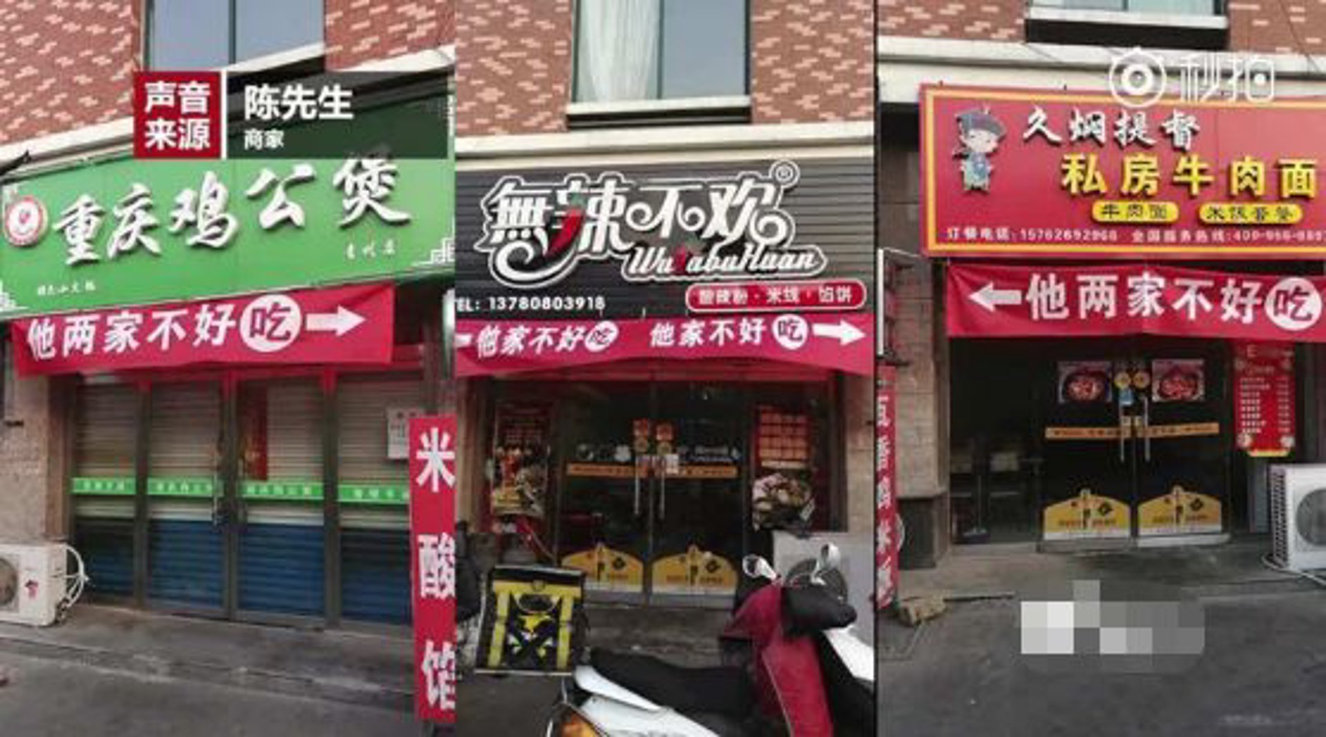 龙腾橡胶粉